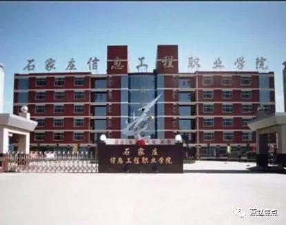 西安职业大学爆料事件最新,揭秘校园内幕引发社会关注